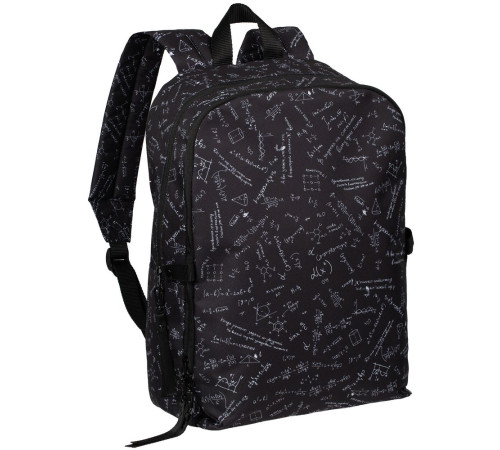 Рюкзак «Примерный», черный