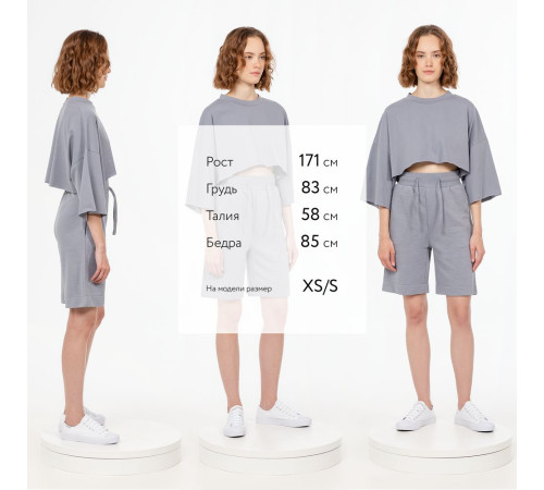 Шорты J3, серые