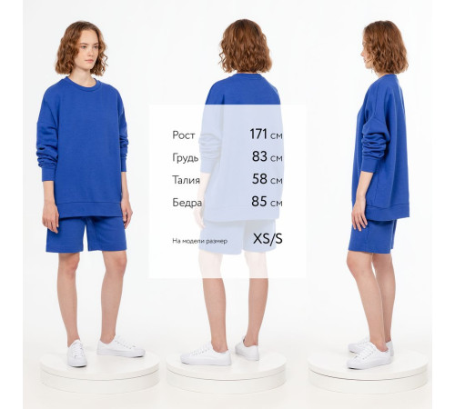 Свитшот унисекс S2, синий