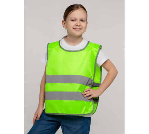 Жилет светоотражающий детский С-2.001Н, желтый неон