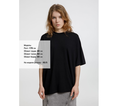 Футболка оверсайз унисекс Lavinia, черная