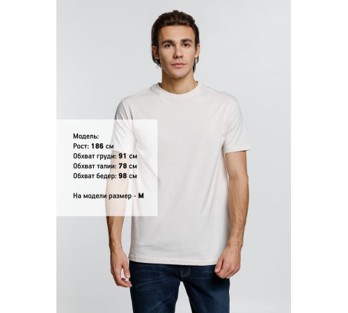 Футболка унисекс T-Bolka 160, молочно-белая