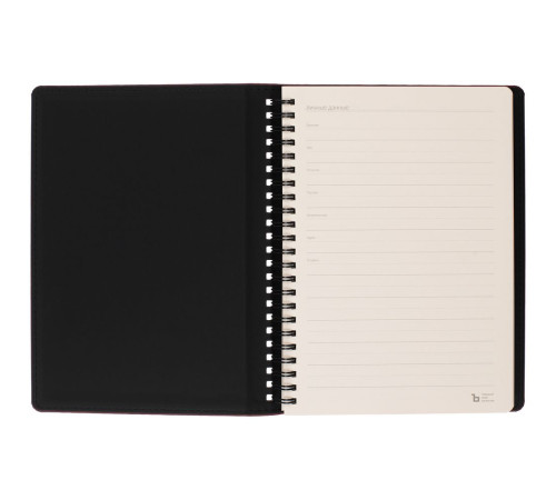 Ежедневник Spring Urban на заказ, недатированный, бордовый