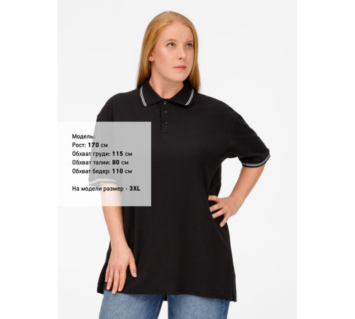 Рубашка поло Virma Stripes, черная