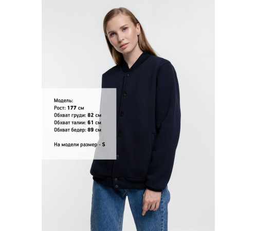 Бомбер Graduate, темно-синий