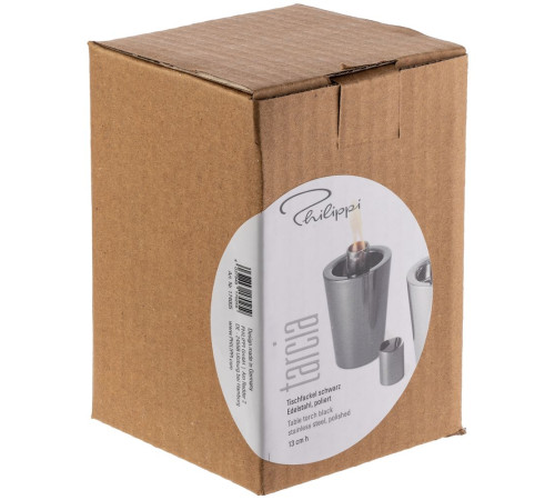 Масляная лампа Tarcia, серебристая