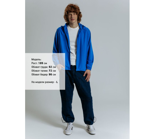 Куртка Kivach Air, синяя