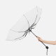 Зонт складной Basic, ver.2, белый