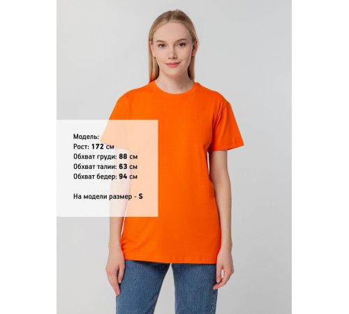 Футболка унисекс T-bolka 140, оранжевая