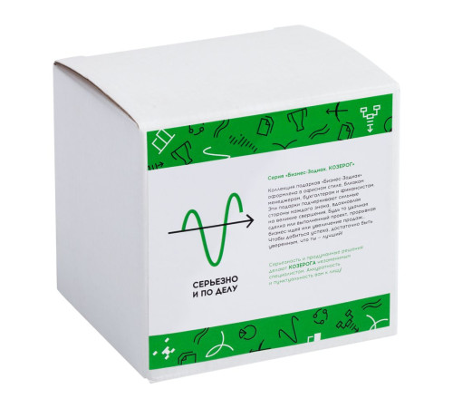 Кружка «Бизнес-зодиак. Козерог»