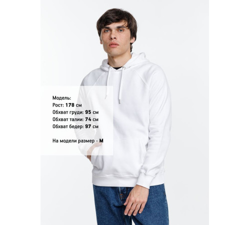 Толстовка унисекс Stellar, белая