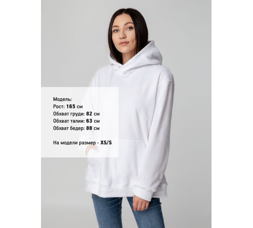 Худи флисовое унисекс Manakin, белое