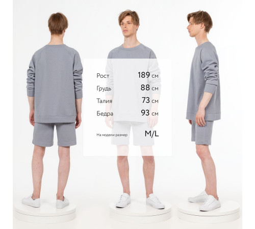 Свитшот унисекс S1, серый