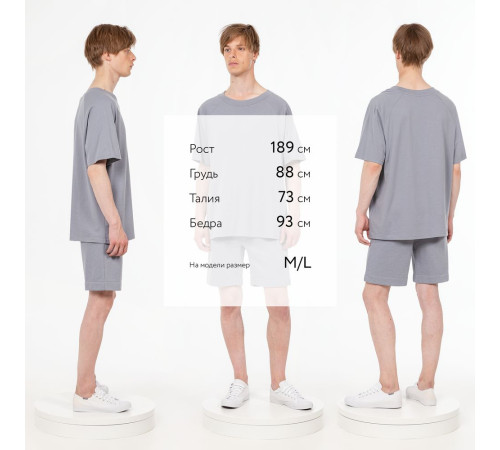 Футболка унисекс оверсайз T2, серая