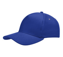 Бейсболка Standard, ярко-синяя