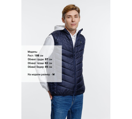 Жилет с подогревом Thermalli Valmorel, темно-синий