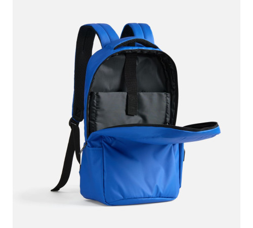 Рюкзак для ноутбука Belp, синий