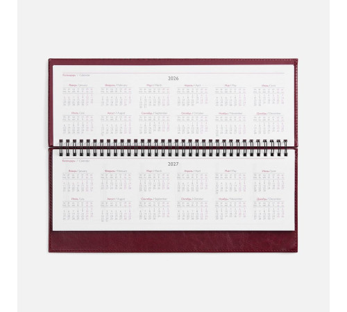 Планинг Faro, датированный, бордовый