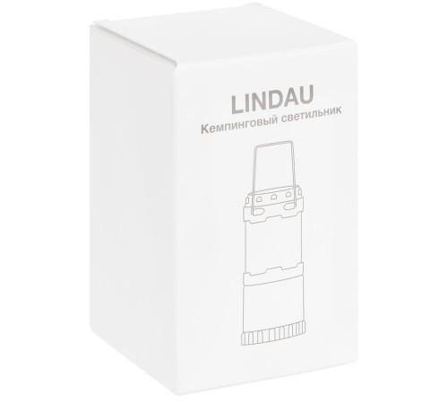 Кемпинговый фонарь Lindau, серебристый