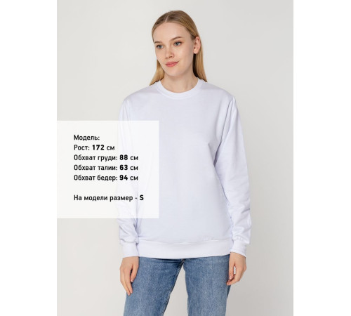 Толстовка Unit Toima, белая