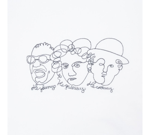 Свитшот «Три автора», белый