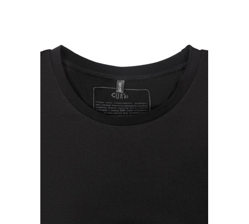 Футболка оверсайз «He is So Pretty. Давид», черная