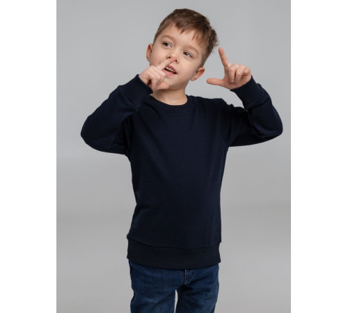 Свитшот детский Toima Kids 2.0, темно-синий