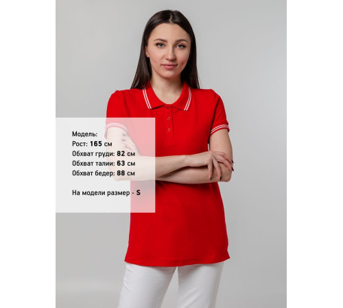 Рубашка поло женская Virma Stripes Lady, красная