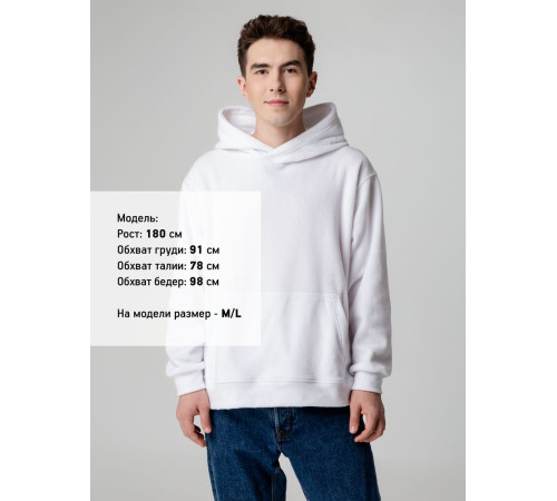 Худи флисовое унисекс Manakin, белое