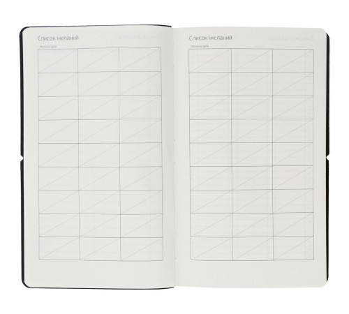 Ежедневник Nubuk, недатированный, светло-серый