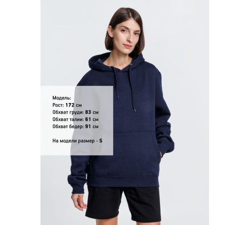 Худи унисекс Phoenix, темно-синее