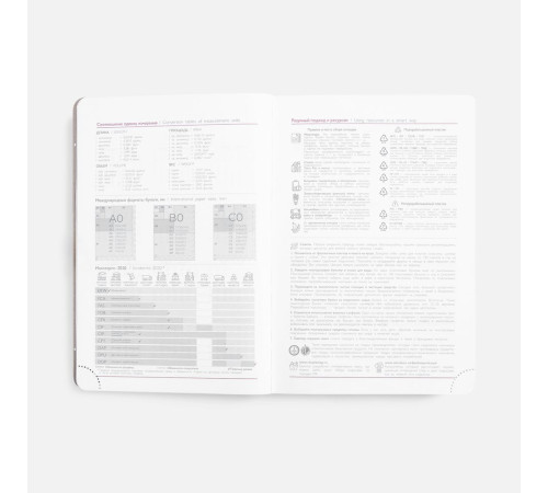 Ежедневник Faro, датированный, темно-зеленый