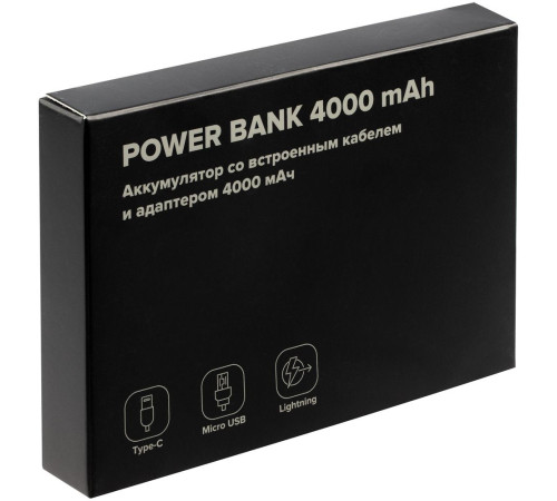 Внешний аккумулятор Easy Trick Comfort 4000мАч, синий