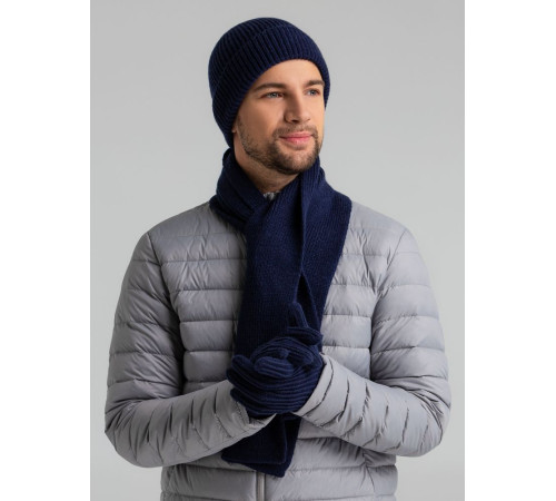 Шапка Bernard, темно-синяя