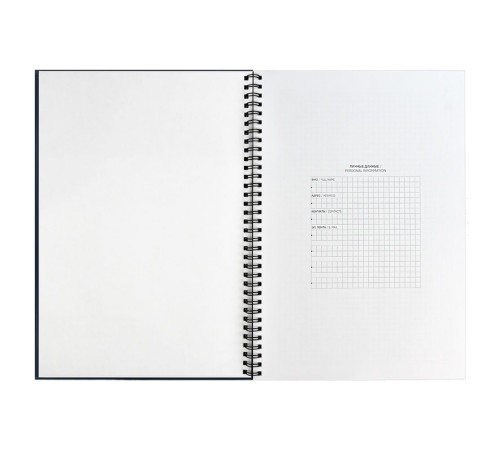 Ежедневник Notera, недатированный, синий