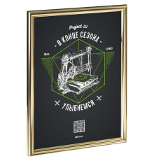 Рамка Glowness, золотистая