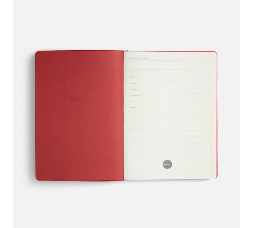 Ежедневник Doppio, недатированный, черный с красным