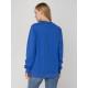 Свитшот Toima 2.0, ярко-синий
