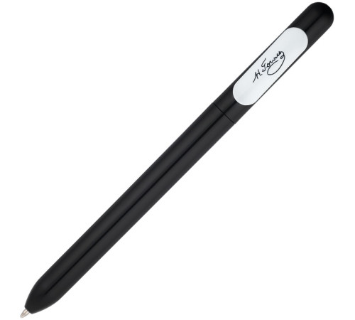 Набор «Дуть», белый