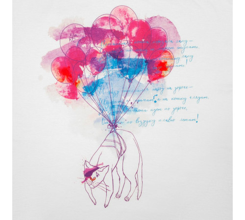 Футболка женская «Удивительная кошка», белая