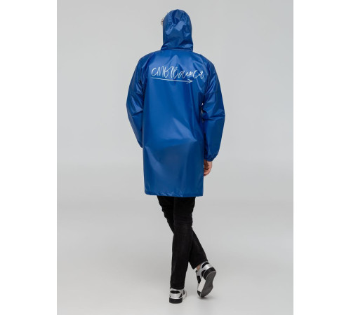 Дождевик «Смываемся», ярко-синий