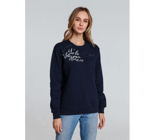 Свитшот «Звездная пыль», темно-синий