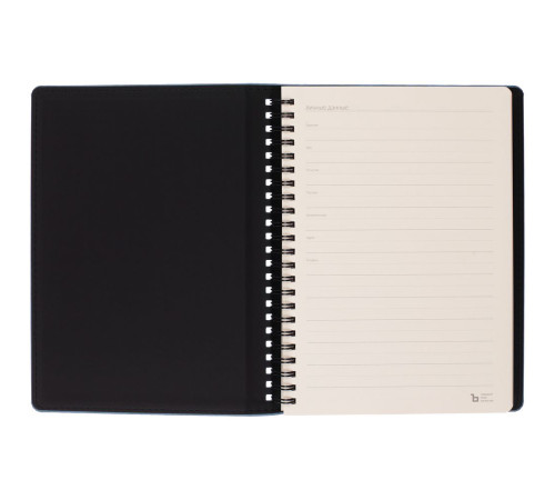 Ежедневник Spring Urban на заказ, недатированный, голубой