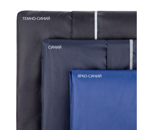 Дождевик со светоотражающими элементами Rainman Blink, ярко-синий