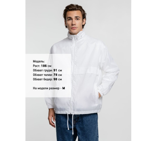 Ветровка из нейлона Surf 210, белая