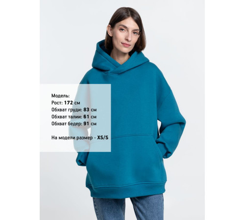 Худи Kulonga Oversize, бирюзовое