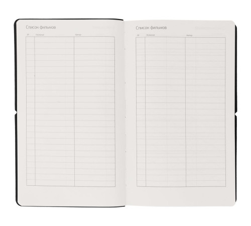 Ежедневник Nubuk, недатированный, светло-серый