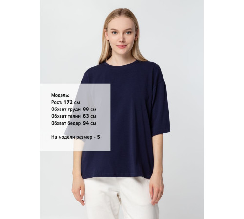 Футболка унисекс оверсайз Street Vibes, темно-синяя