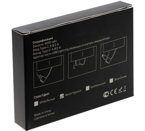 Внешний аккумулятор Easy Trick Comfort 4000мАч, синий