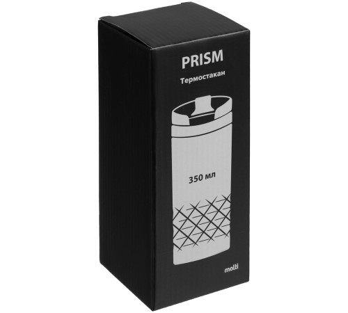 Термостакан Prism, серый